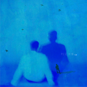 福利视频久久久一区二区三区
