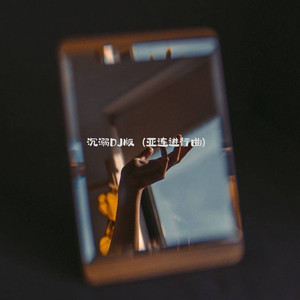 福利视频久久久一区二区三区
