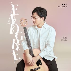 福利视频久久久一区二区三区
